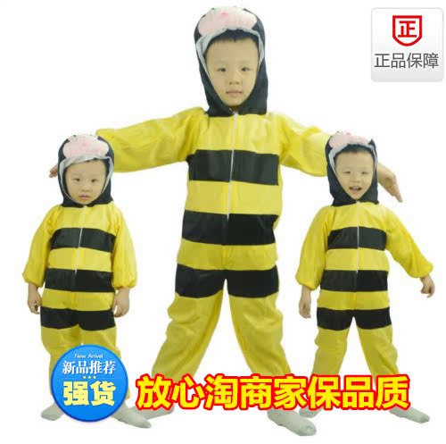 Exit children costume Cartoon animal Little bee Costume kindergarten honeybee Dance costume Headdress propin the Play mode/Anime/Periphery/cos/Board games , Meet/Magic Supplies , Gathering tools/Decoration , Decorative party hat category - from Buy2taobao.com to provide professional Taobao agent buy service