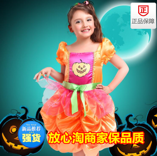 出口万圣节鬼节南瓜服装女童蓬蓬裙舞会舞台装演出服装南瓜服裙子|msdalam kategori Butik wanita / wanita, pakaian/pakaian kebangsaan/peringkat pakaian, pakaian kebangsaan/pakaian - dari Buy2taobao.com untuk memberikan perkhidmatan ejen Taobao profesional membeli