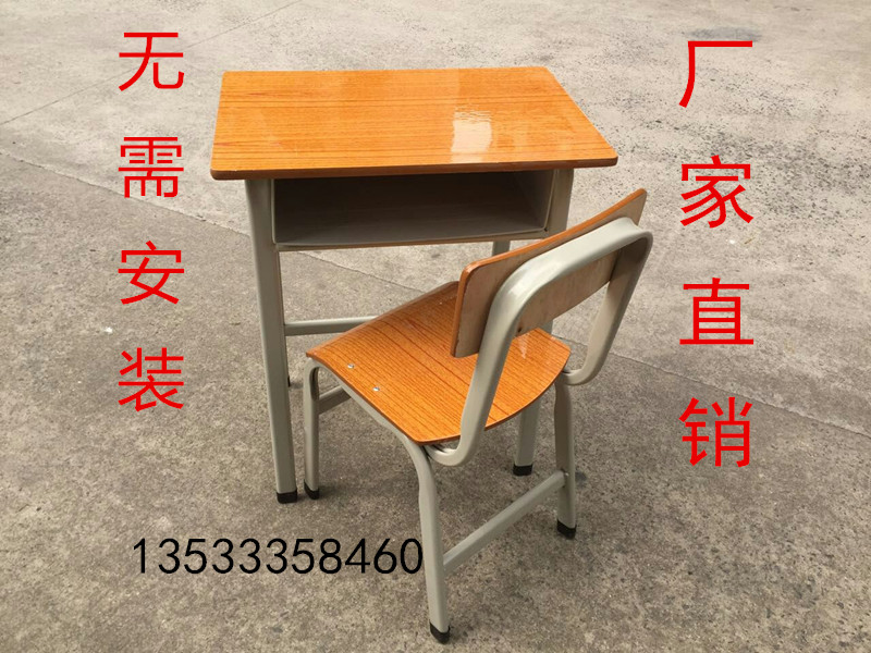 中小学生单人学习台学校课桌椅培训班桌椅辅导班书桌厂家直销在类目 商业/办公家具, 校园教学家具, 课桌椅中 - 来自Buy2taobao.com提供专业的淘宝代购服务