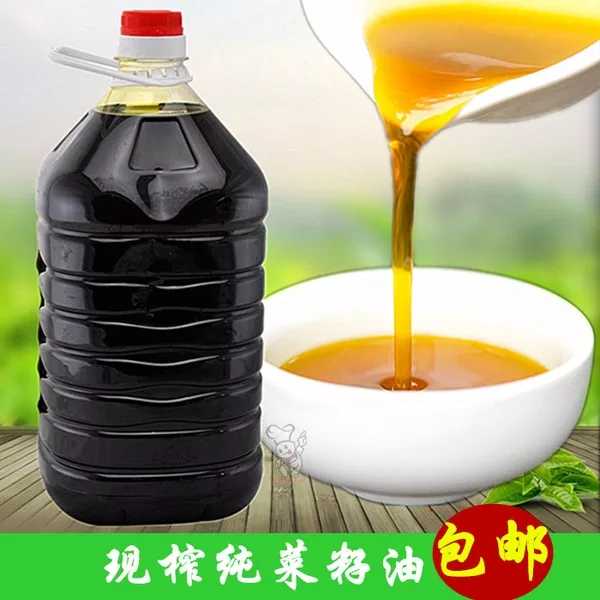 泰州市黃橋特産農家自榨純菜籽油自制菜油非轉基因食用油2.5升在類目 廚房/烹飪用具, 廚用小工具/廚房儲物, 儲物瓶罐/廚房儲物器皿, 油壺中 - 來自Buy2taobao.com提供專業的淘寶代購服務