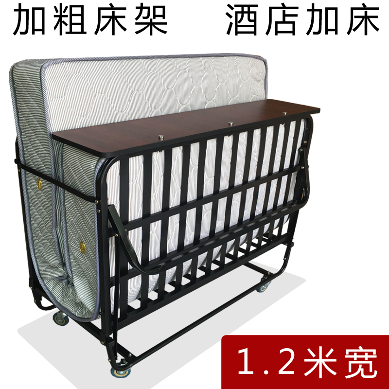 加宽加厚弹簧垫客房加床 酒店床单人床宾馆酒店加床 折叠午休床慧|msdalam kategori perabot kediaman, katil kelas, katil lipat simpan/katil Siesta - dari Buy2taobao.com untuk memberikan perkhidmatan ejen Taobao profesional membeli