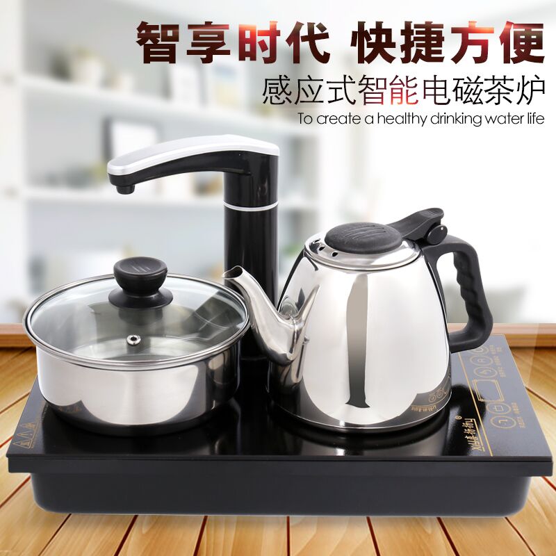 烧水壶不锈钢平底功夫茶泡茶壶茶具电磁茶炉自动抽水三合一套装|msdalam kategori dapur/memasak Appliances, memasak Appliances, Periuk belanga/Pot/cerek, cerek - dari Buy2taobao.com untuk memberikan perkhidmatan ejen Taobao profesional membeli