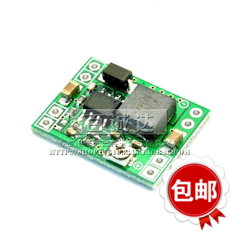 MP1584EN DC DC3A电源降压降输出可调模块超LM2596 24V转12V9V5V3在类目 3C数码配件, 电子元器件市场, IC集成电路/电机, 电源模块中 - 来自Buy2taobao.com提供专业的淘宝代购服务