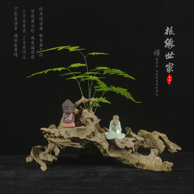 天然實木根雕禅意隨型樹根根藝底座木頭仿古原生態工藝品多肉花架在類目 家居飾品, 雕刻工藝, 根雕中 - 來自Buy2taobao.com提供專業的淘寶代購服務