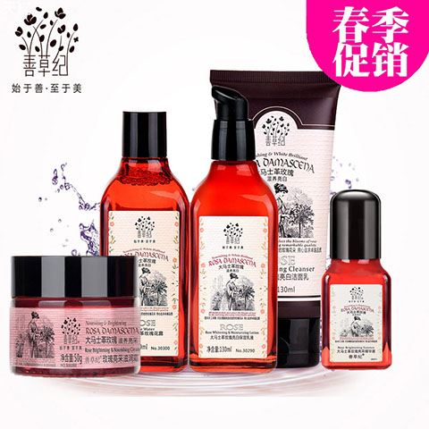 Shin Ji grass rose Moisture Lipstick suit Six piece set Damascus rose quality goods special counterin the Skin Care/Body/Essential oils , Facial Care Set category - from Buy2taobao.com to provide professional Taobao agent buy service