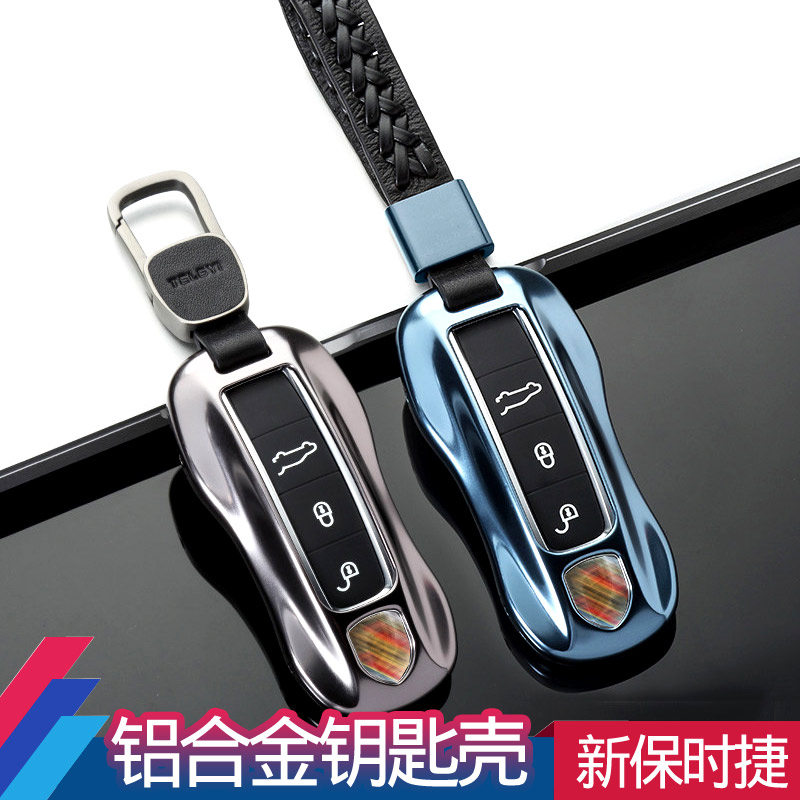 19款18新保时捷钥匙壳扣帕拉梅拉panamera 卡宴macan钥匙包套改装|msdalam kategori bekalan perayaan/hadiah, Hadiah kreatif, kreatif Dompet - dari Buy2taobao.com untuk memberikan perkhidmatan ejen Taobao profesional membeli