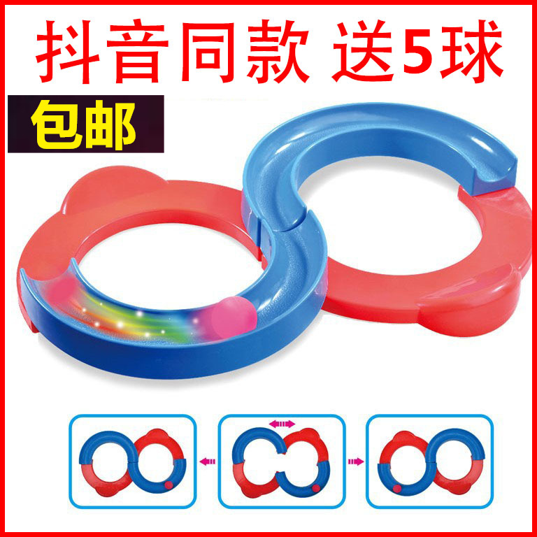吉美明华亿宝安安峰丽桐桐小雨转盘 木羡良品88咕噜轨道宜佳佳蓝3|msdalam kategori Toy/bayi/teka-teki/blok bangunan/model, sukan luar/Leisure/Mainan tradisional, mainan bola/bola - dari Buy2taobao.com untuk memberikan perkhidmatan ejen Taobao profesional membeli