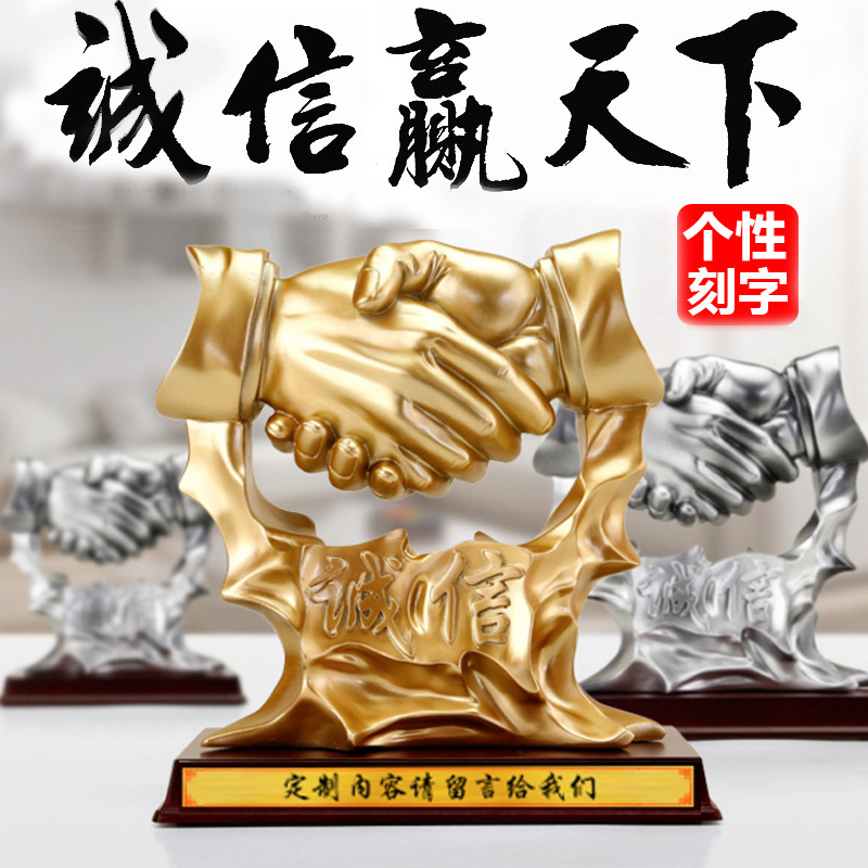 董事长办公室会议室桌面握手摆件开业礼品送人店铺实用招财旺事业|ruв категории Домашний быт, украшения - от Buy2taobao.com для оказания профессиональной услуги покупки агента Taobao