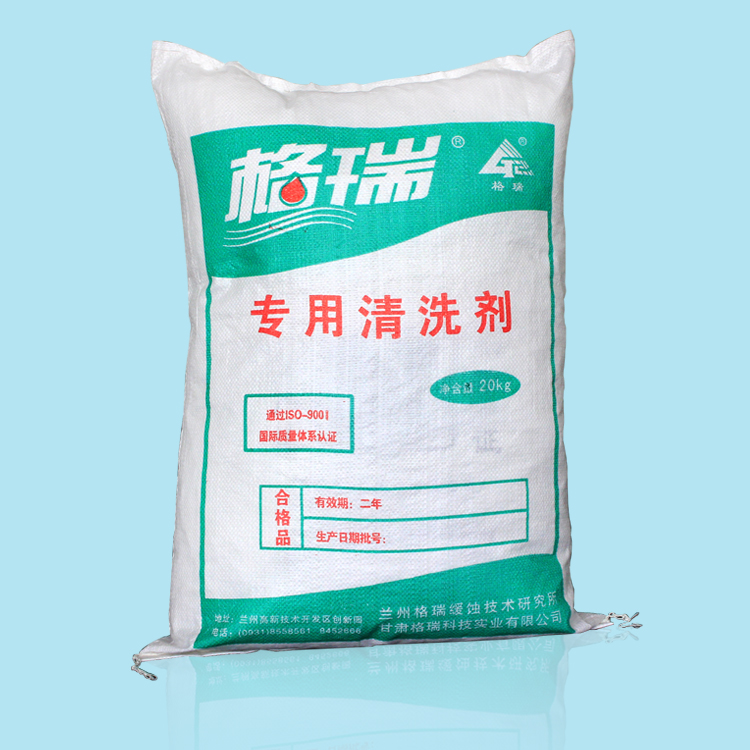 Special cleaning agentin the Care cleaners/Sanitary napkins/Paper/Aromatherapy , Family environment cleaner , Scale cleaners/Detergents category - from Buy2taobao.com to provide professional Taobao agent buy service
