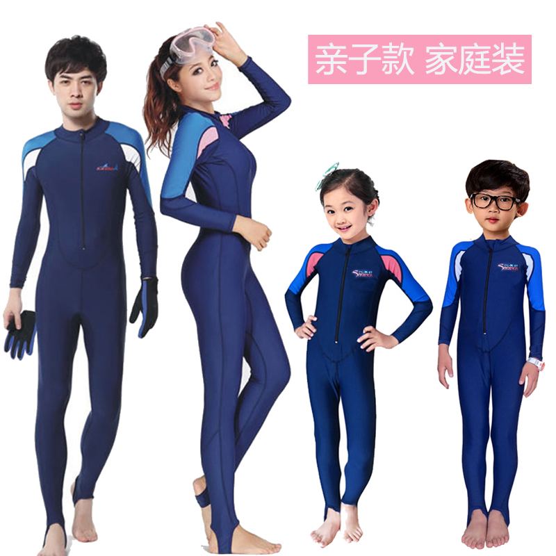 children Parenting Sunscreen Swimming suit Long sleeve keep warm Piece swimsuit diving clothes jellyfish Homewearin the Sports/Yoga/Fitness/Fans supplies , Swim , Parent Family Pack category - from Buy2taobao.com to provide professional Taobao agent buy service