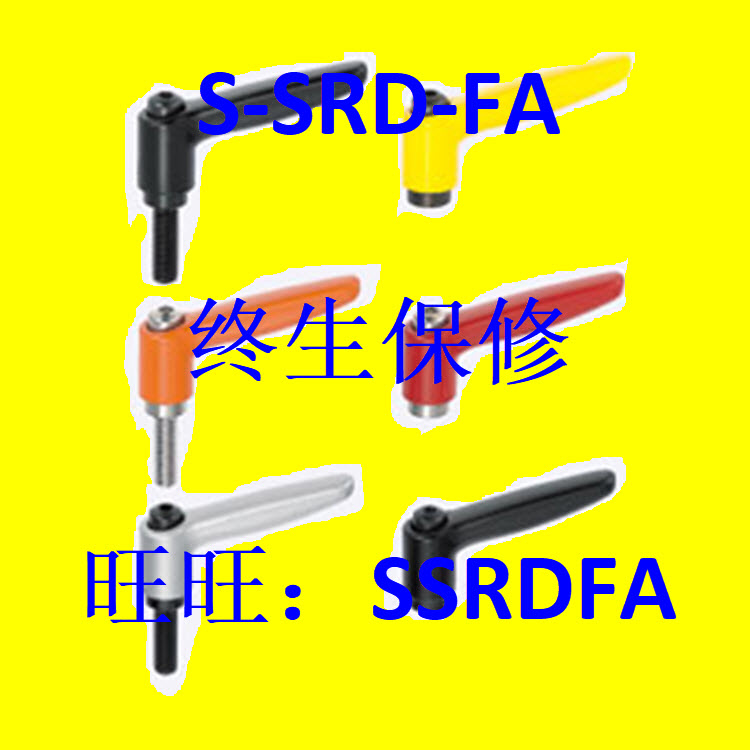 替代米思米固定把手 CLMD10-20/25/32/40/50/63-B/M/S|msdalam kategori perkakasan/alat, fastener, Dan yang menghubungkan sub-pemasangan - dari Buy2taobao.com untuk memberikan perkhidmatan ejen Taobao profesional membeli