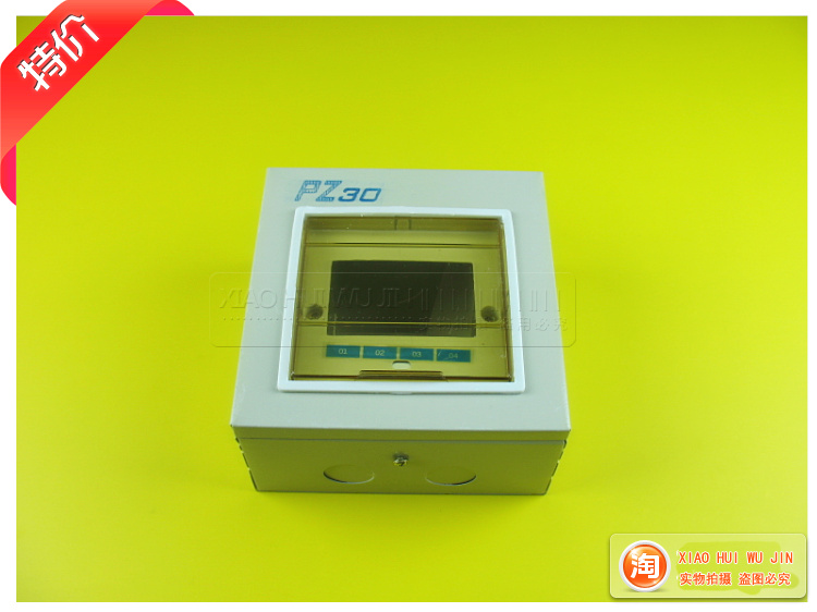 4路配电箱 PZ30-4明装回路箱 室内照明控制箱 模数化组合电器在类目 电子/电工, 布线箱, 强电布线箱中 - 来自Buy2taobao.com提供专业的淘宝代购服务