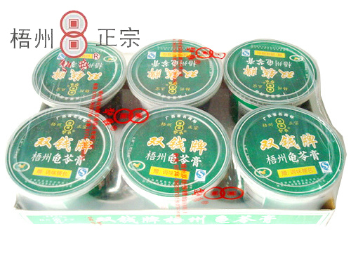 廣西梧州特産正宗雙錢牌原味龜苓膏200g*6碗裝果凍零食 配蜂蜜在類目 零食/堅果/特產, 糖果零食/果凍/布丁, 果凍/布丁中 - 來自Buy2taobao.com提供專業的淘寶代購服務
