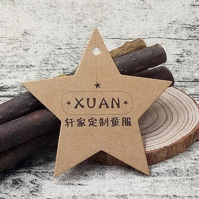 空白紙卡單詞卡牛皮紙高檔加厚卡片標識卡手工皂吊牌定做設計印刷在類目 電子詞典/電紙書/文化用品, 印刷製品, 吊牌中 - 來自Buy2taobao.com提供專業的淘寶代購服務