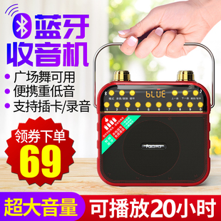 fanding f3 radio new portable walkman music player bluetooth audio for the elderly small portable card speaker rechargeable u disk amplifying singing opera listening song and chanting buddha machine