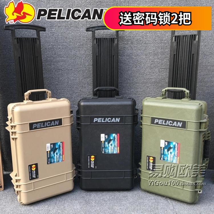 进口美国PELICAN派力肯1510防潮22寸行李箱1535单反相机安全箱|msdalam kategori beg sukan/pakej luar/Fitting, beg kalis air, kotak kalis air - dari Buy2taobao.com untuk memberikan perkhidmatan ejen Taobao profesional membeli