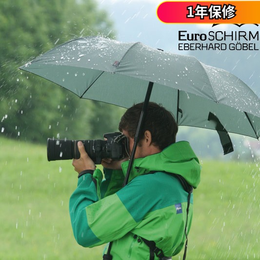德国进口EuroSCHIRM风暴伞 户外摄影免提折叠晴雨伞 防台风暴雨在类目 居家日用, 伞/雨具/防雨/防潮, 伞中 - 来自Buy2taobao.com提供专业的淘宝代购服务