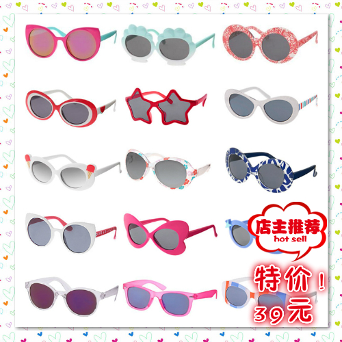 特价!现货 美国正品 金宝贝Gymboree女童太阳眼镜|msdalam kategori Kanak-kanak/Bayi/Keluarga dipasang, Aksesori Kanak-kanak, cermin mata hitam - dari Buy2taobao.com untuk memberikan perkhidmatan ejen Taobao profesional membeli