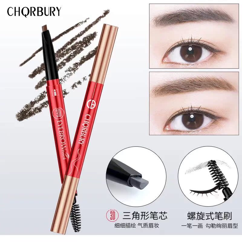 网红眉笔女防水防汗不易脱色深咖色浅咖色深灰色持久自然初学者|msdalam kategori Alat solek/minyak wangi/kecantikan, pensil kening/kening/krim kening - dari Buy2taobao.com untuk memberikan perkhidmatan ejen Taobao profesional membeli