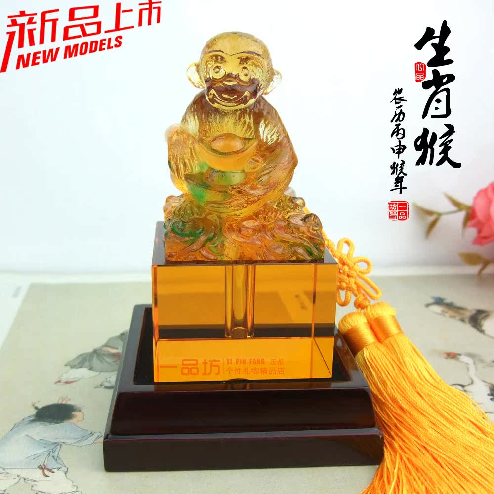 包邮 玉玺 水晶琉璃胎毛章 生肖猴 宝宝纪念品 胎发印章DIY个性|msdalam kategori Toy/bayi/teka-teki/blok bangunan/model, Baby Ji Nianpin/Produk peribadi, Lanugo bab - dari Buy2taobao.com untuk memberikan perkhidmatan ejen Taobao profesional membeli