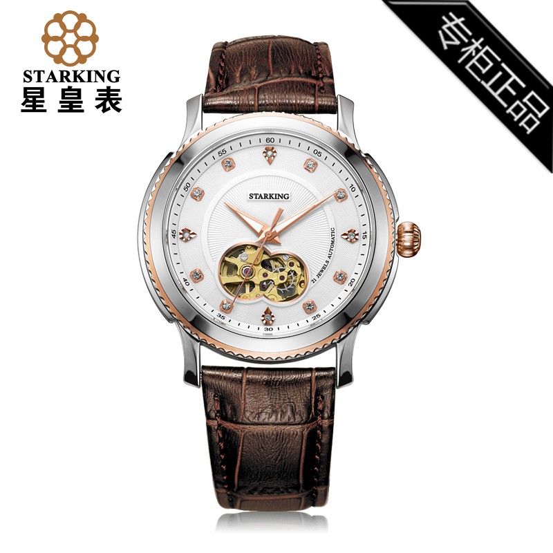 special counter brand Mechanics Movement watch Engraved waterproof leisure time MSM Pointer man 3ATM Korean version of the watchin the Wristwatch , Watch category - from Buy2taobao.com to provide professional Taobao agent buy service