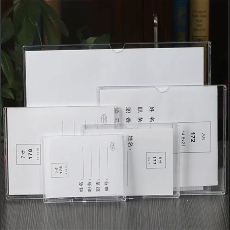 Plastic Photo frame Display box transparent Photo Frame Post cards Photo Frame a4 Photo frame Wall hanging Acrylic Photo frame a3 Boxin the Home accessories , Frame/Frames category - from Buy2taobao.com to provide professional Taobao agent buy service