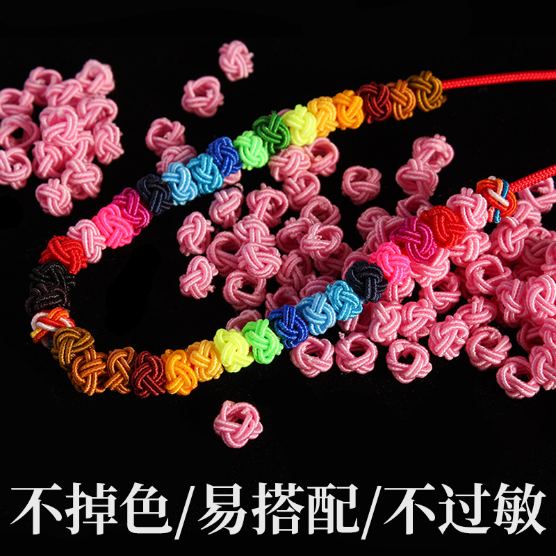 手链菠萝扣菠萝结饰品DIY手工编织配件串手链项链吊坠材料隔珠配在类目 饰品/流行首饰/时尚饰品新, DIY配件, 其他DIY饰品配件中 - 来自Buy2taobao.com提供专业的淘宝代购服务