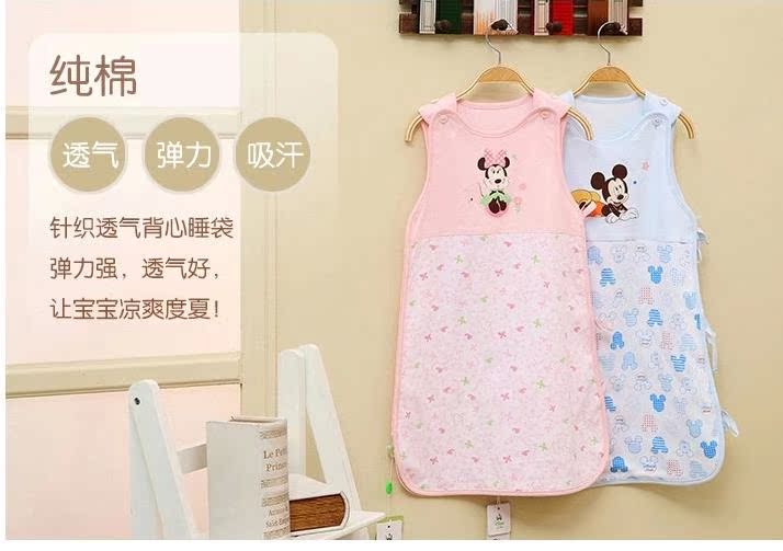 国内品牌婴儿睡袋宝宝春秋夏季薄款纯棉防踢被新生儿四季背心在类目 尿片/洗护/喂哺/推车床, 睡袋/凉席/枕头/床品, 睡袋/防踢被中 - 来自Buy2taobao.com提供专业的淘宝代购服务