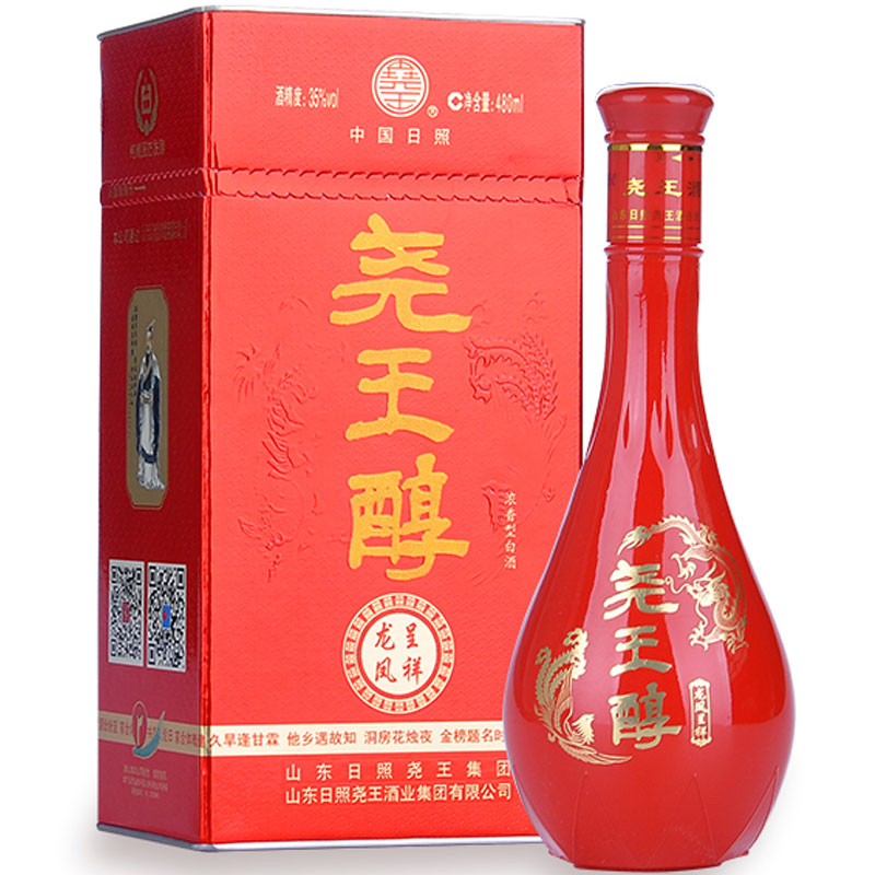 尧王醇龙凤呈祥白酒 35°低度浓香型白酒480mL 山东白酒 婚宴用酒在类目 酒类, 国产白酒中 - 来自Buy2taobao.com提供专业的淘宝代购服务