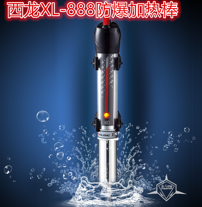 西龍XL-888魚缸加熱棒半不鏽鋼加溫棒100w 200W 300w 400w 500w在類目 寵物/寵物食品及用品, 水族世界, 魚缸等水族設備, 溫控設備中 - 來自Buy2taobao.com提供專業的淘寶代購服務