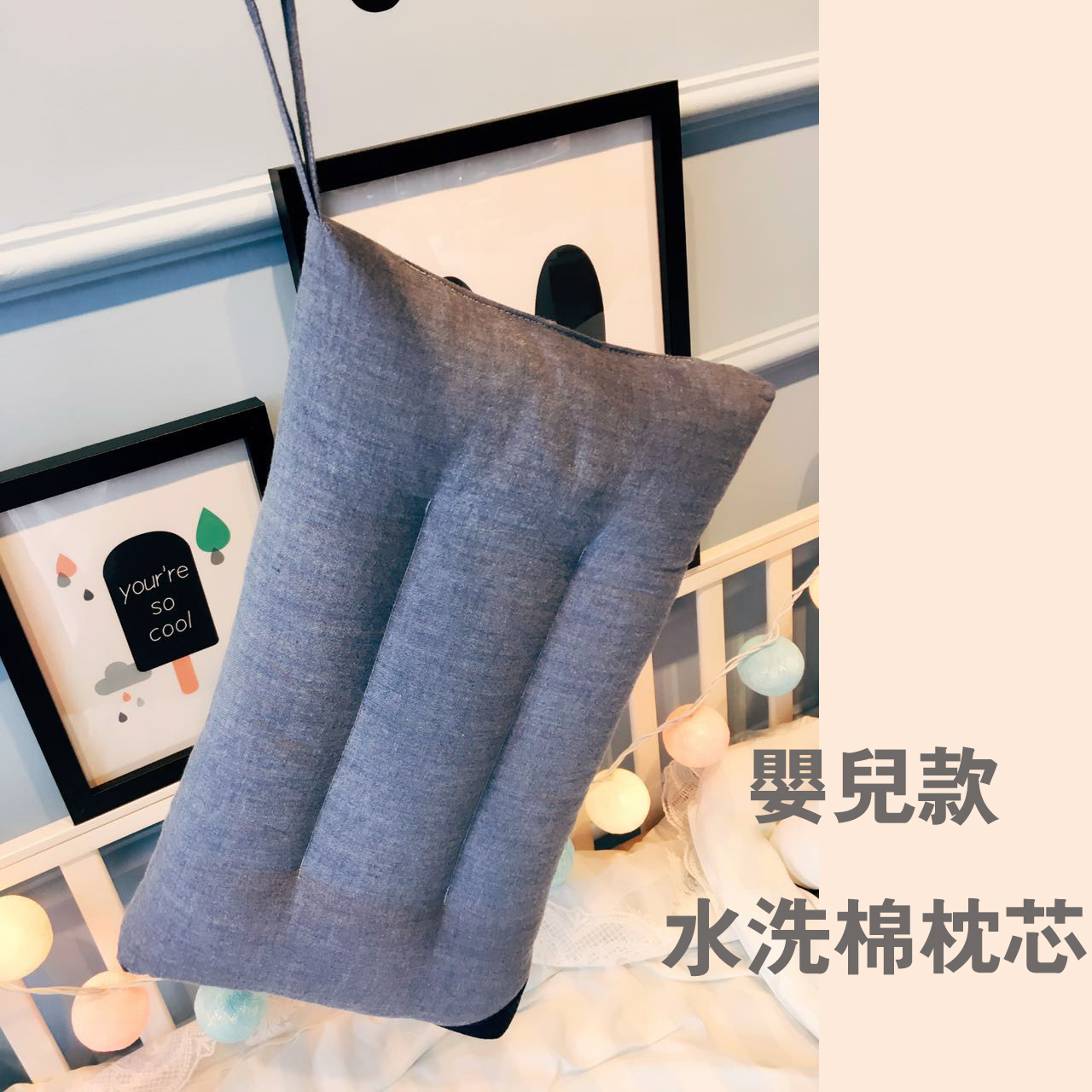 水洗棉宝宝枕头 儿童枕3到6岁幼儿园全棉羽丝绒枕芯 新品包邮|msdalam kategori seperai dan bantal, Peralatan tempat tidur kanak-kanak, bayi bantal/bantal - dari Buy2taobao.com untuk memberikan perkhidmatan ejen Taobao profesional membeli
