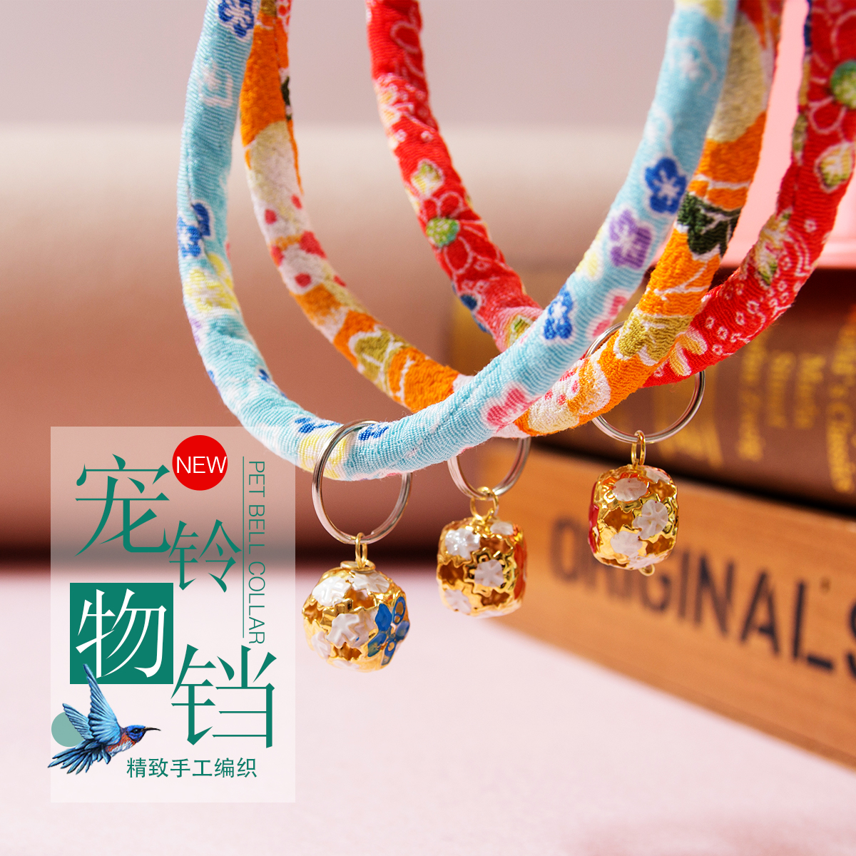 Hand knit Pet dog Small bell A collar for a horse Teddy VIP Dogs Necklace Bell the cat A collar for a horse Jewelryin the Pet/Pet food and supplies , Pet apparel and accessories , Ornaments/Listing category - from Buy2taobao.com to provide professional Taobao agent buy service