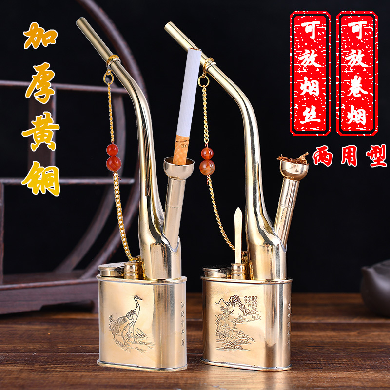 纯铜水烟壶全套水烟筒水烟丝烟袋加厚黄铜复古老式水烟斗过滤水烟|msdalam kategori ZIPPO/Swiss Army Knife/cermin mata, penulis, paip - dari Buy2taobao.com untuk memberikan perkhidmatan ejen Taobao profesional membeli