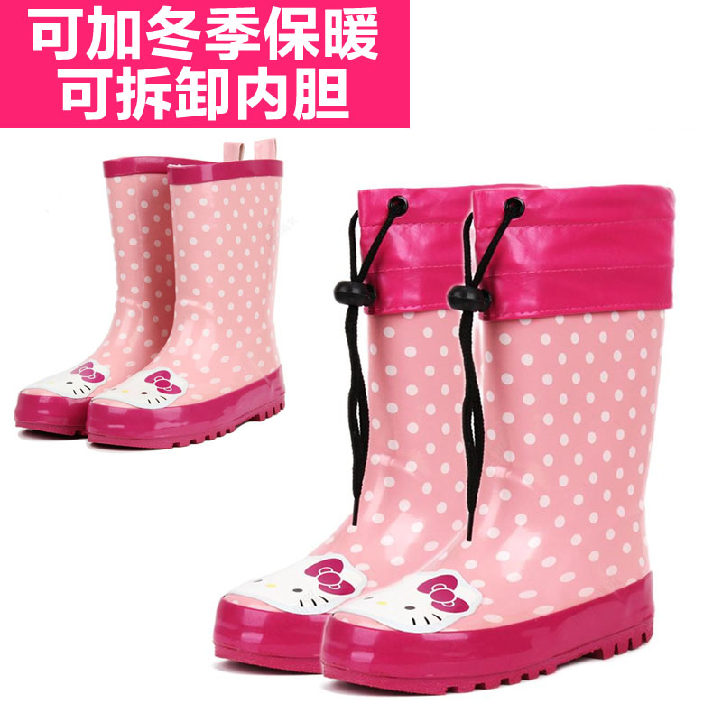 包邮!出口韩国kitty猫儿童雨鞋可爱KT亲子防滑冬季保暖雨靴水鞋在类目 童鞋/婴儿鞋/亲子鞋, 雨靴中 - 来自Buy2taobao.com提供专业的淘宝代购服务