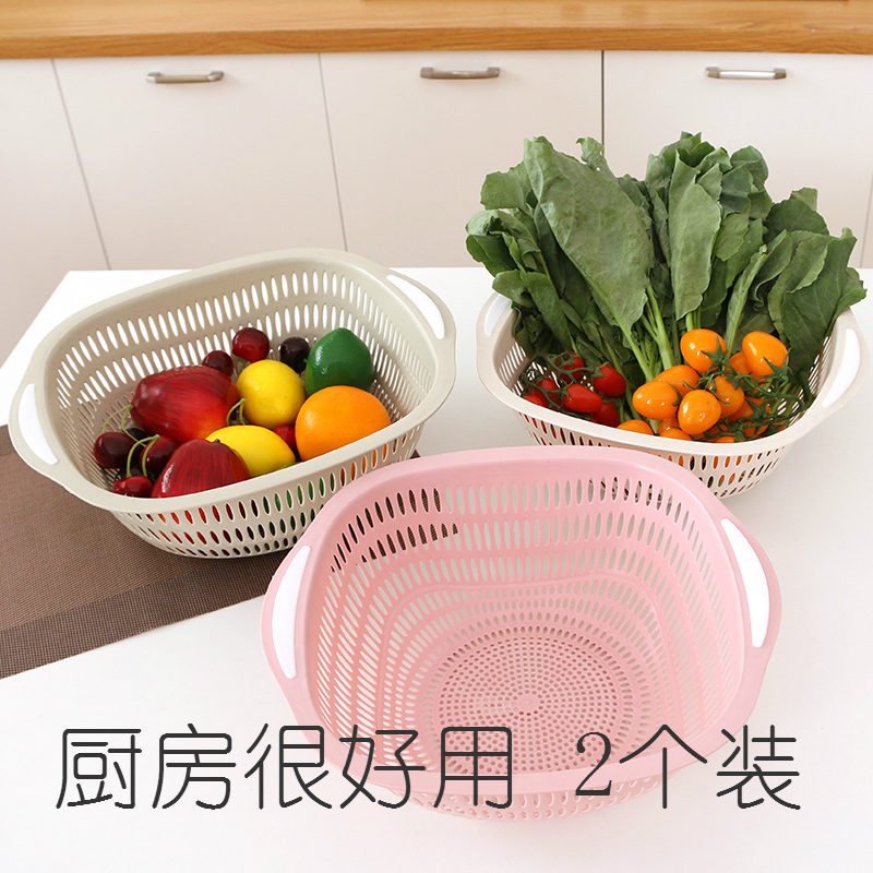 廚房洗菜盆瀝水籃塑料大號家用長方形多功能镂空漏水籃菜漏洗水果在類目 餐飲具, 餐具, 果盆/果盤/果籃中 - 來自Buy2taobao.com提供專業的淘寶代購服務