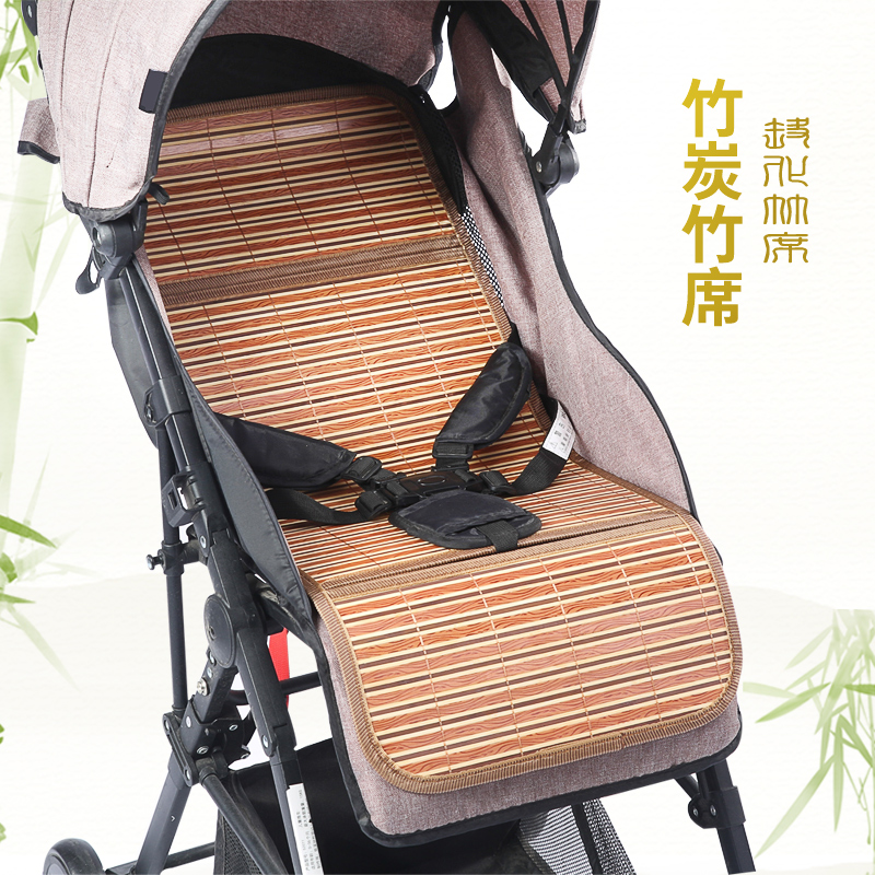 婴儿车凉席垫通用夏季推车凉席冰丝竹纤维婴儿藤高景观折叠凉席|ruв категории подгузник/шампунь/вскармливать/тележка кроватью, спальный мешок/мат/подушка/кровать, мальчонка мат серии - от Buy2taobao.com для оказания профессиональной услуги покупки агента Taobao