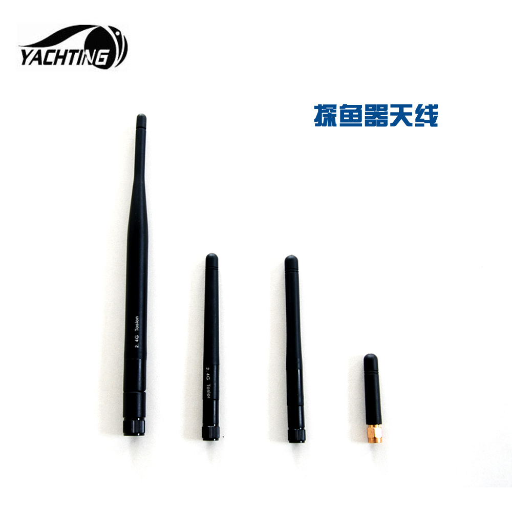 探鱼器 专用天线在类目 汽车/用品/配件/改装, 汽车零配件, 车用天线中 - 来自Buy2taobao.com提供专业的淘宝代购服务