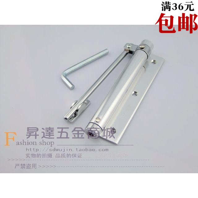 自动关门器/液压开门器/顺位器门弹簧/简易闭门器/创达轻型闭门器在类目 基础建材, 家用五金, 门用配件, 闭门器中 - 来自Buy2taobao.com提供专业的淘宝代购服务