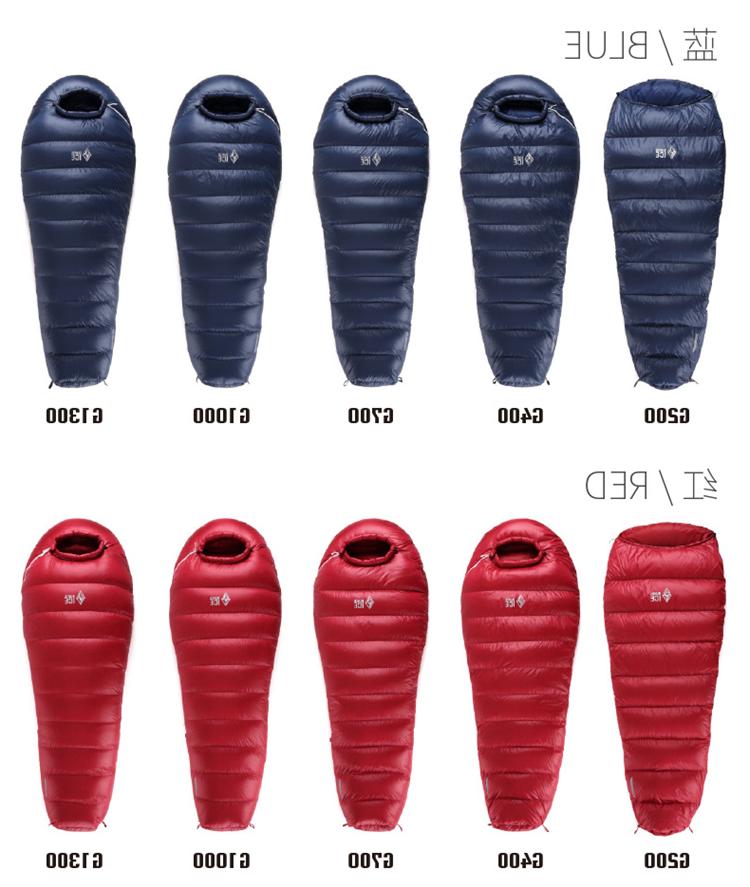【下单优惠】黑冰G200G400G700G1000G1300户外超轻鹅绒羽绒睡袋在类目 户外/登山/野营/旅行用品, 睡袋中 - 来自Buy2taobao.com提供专业的淘宝代购服务