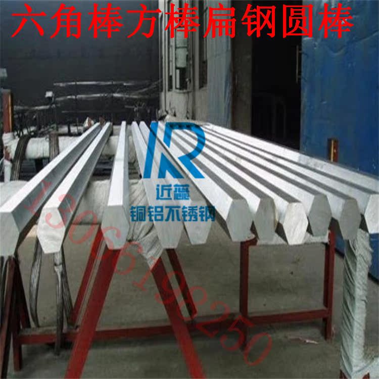 303易车不锈钢六角棒 六棱钢 六方钢对边36 38 40 42 44 45 46mm|ruв категории металлический материал изделия, нержавеющая сталь, нержавеющая сталь - от Buy2taobao.com для оказания профессиональной услуги покупки агента Taobao