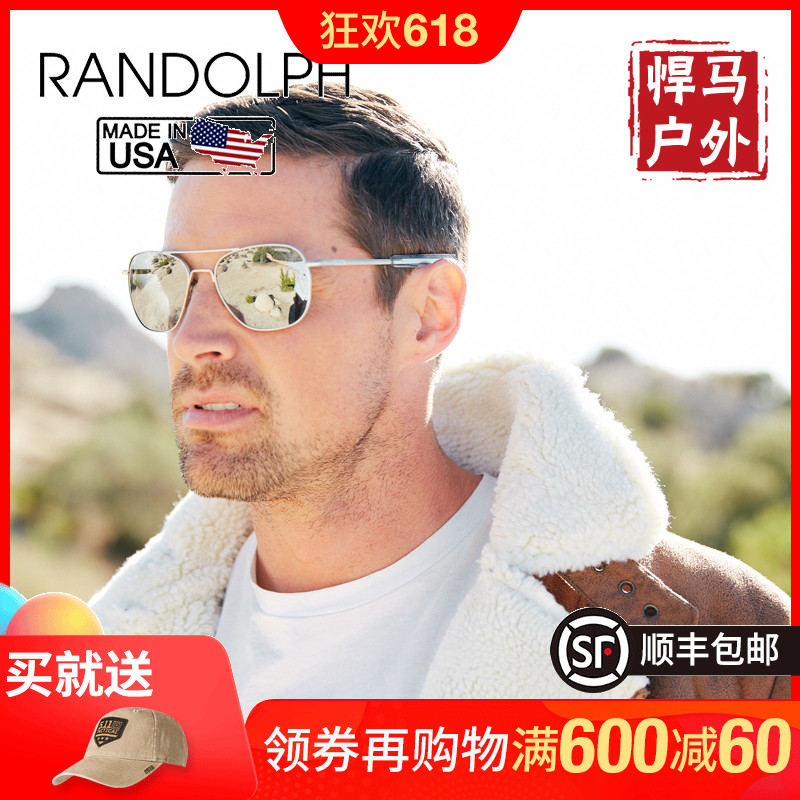 U.S.A Randolph Randolph Sunglasses quality goods ultraviolet-proof Pilot Polarized lenses Hummer outdoorsin the Outdoor/Mountaineer/Camping/Travel Goods , Telescope/Night Vision/Outdoor spectacles , Outdoor spectacles category - from Buy2taobao.com to provide professional Taobao agent buy service