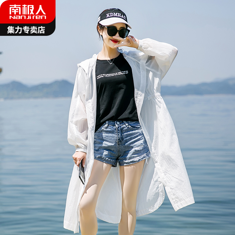 南极人2019夏季新款防晒衣女中长款宽松百搭防晒服时尚薄款外套|ruв категории Женская одежда, короткое пальто - от Buy2taobao.com для оказания профессиональной услуги покупки агента Taobao