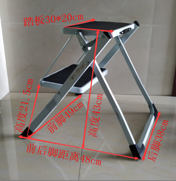 Household Mini-ladder Foldable Buti Step Stools portable indoor Slide Herringbone ladder Climbing platformin the Home Daily , Home Hardware Tools , Household ladder category - from Buy2taobao.com to provide professional Taobao agent buy service