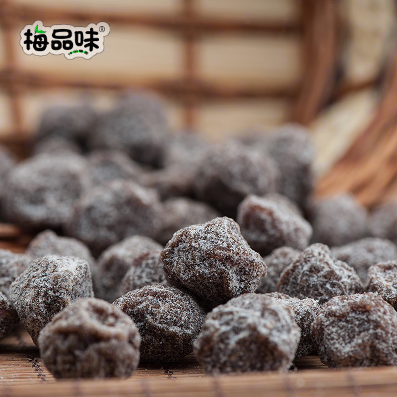 【梅品味_怪味梅150克】带核话梅蜜饯梅子李子干休闲零食满77包邮|ruв категории закуски/орехи/специальность, кандирование/унаби/Мэй/сухофрукты, Мэй продуктов - от Buy2taobao.com для оказания профессиональной услуги покупки агента Taobao