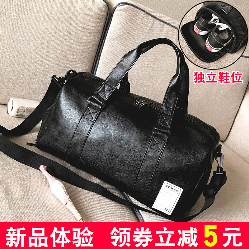 健身包男短途旅行包行李包出差手提包女包健身房背包潮运动包旅游|msdalam kategori Beg kulit/wanita/beg lelaki, beg perjalanan - dari Buy2taobao.com untuk memberikan perkhidmatan ejen Taobao profesional membeli