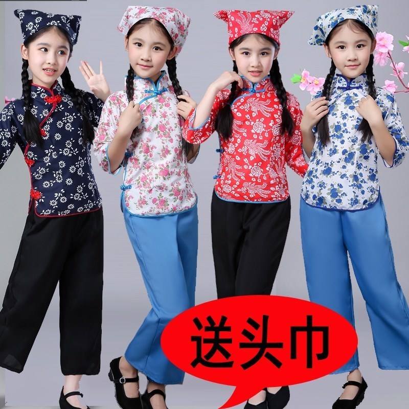 阿慶嫂村姑服老百姓表演服兒童民國老太太演出服朝陽溝親家母服裝在類目 女裝/女士精品, 唐裝/民族服裝/舞臺服裝, 民族服裝/舞臺裝中 - 來自Buy2taobao.com提供專業的淘寶代購服務