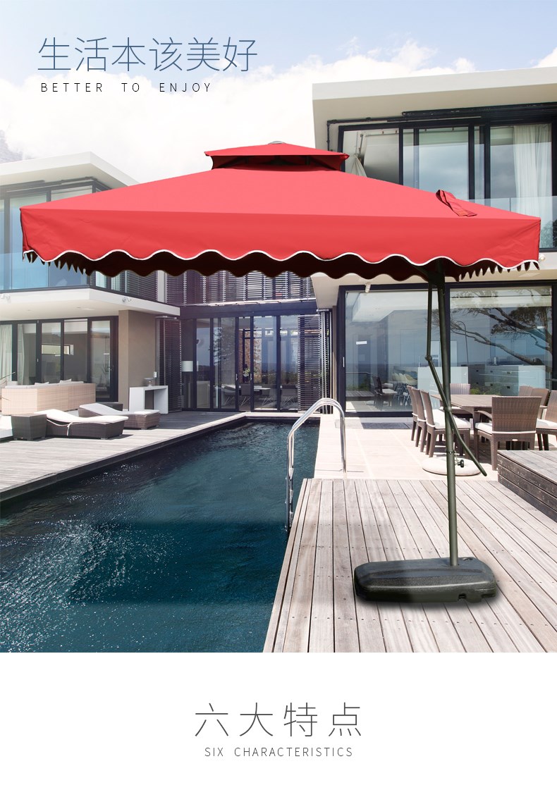 Sunshade fold outdoors Large Square outdoors Stall up Windbreak Super Umbrella courtyard Sandy beachin the Home Daily , Umbrella/Rain gear/Rain/Moistureproof , Umbrella category - from Buy2taobao.com to provide professional Taobao agent buy service