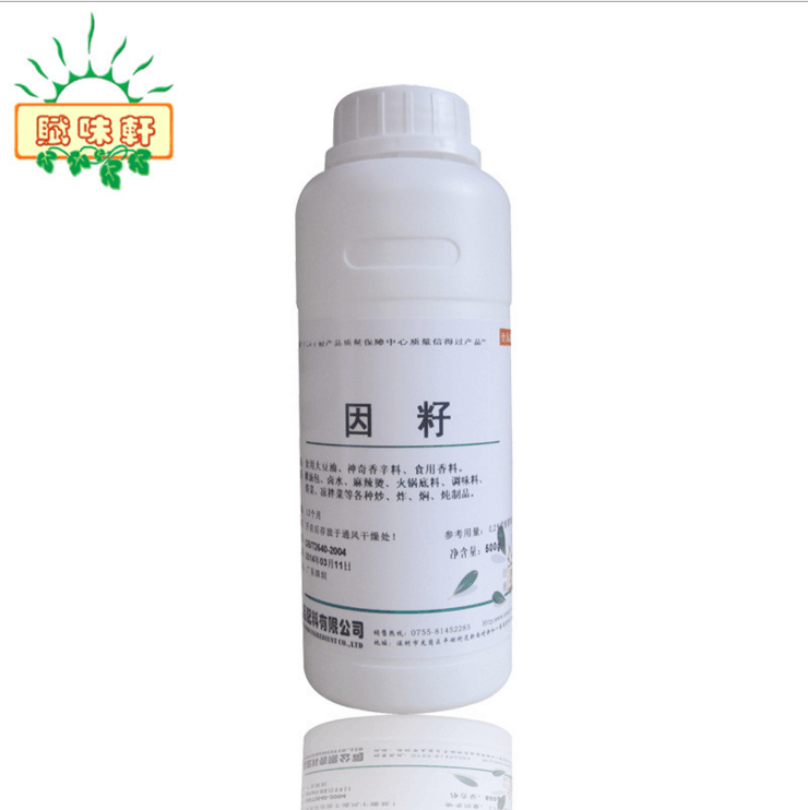 赋味轩因籽油在类目 粮油米面/南北干货/调味品, 烘焙原料/辅料/食品添加剂-新, 食品添加剂, 其它食品添加剂中 - 来自Buy2taobao.com提供专业的淘宝代购服务