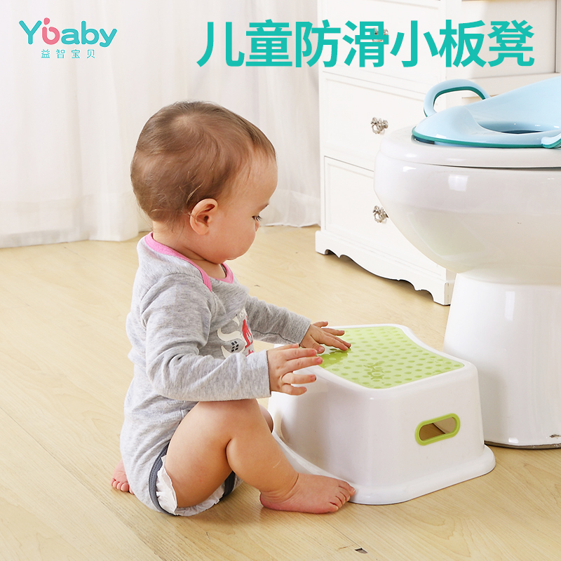 兒童洗手凳墊腳凳階梯凳防滑塑料幼兒園寶寶凳子小板凳椅子台階凳在類目 尿片/洗護/餵哺/推車牀, 兒童房/桌椅/傢俱, 兒童椅中 - 來自Buy2taobao.com提供專業的淘寶代購服務