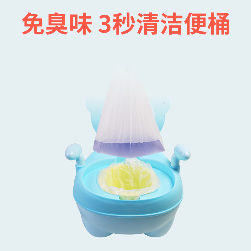 寶寶坐便器 替換袋 便便袋馬桶凳清潔袋 100只裝在類目 尿片/洗護/餵哺/推車牀, 理髮器/指甲鉗/體溫計等日常護理小用品, 尿布桶配件中 - 來自Buy2taobao.com提供專業的淘寶代購服務